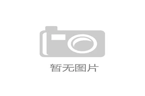 重装突袭！敢达·古辛深度重锻型现已加入《敢达决战》