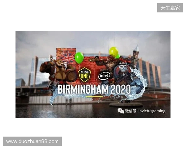 ESL One伯明翰淘汰赛首日结束，Yandex与Tundra晋级胜决