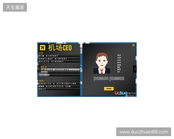 IEM里约 2026:临危不乱!Falcons 2-0 3DMAX IEM里约 2026:临危不乱!Falcons 2-0 3DMAX