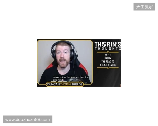 Thorin：如果Falcons选手不信任karrigan，一半的人会被解雇